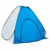 Helios Ice Shelter White/Blue (150x150cm)